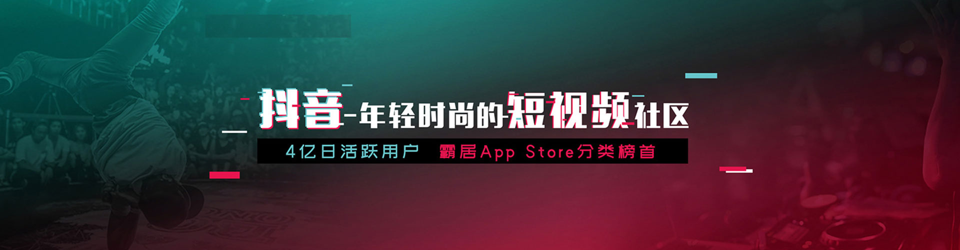 灵武竞价代运营